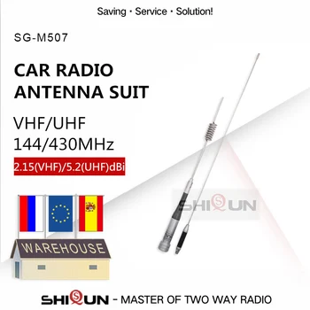 VHF UHF autorádio SG-M507 Anténa+5M Kabel+RB-400 Klip 144/430MHz Dual Band Mobilní Anténa pro QYT TH-8900D TH-UV980 BJ-218 Z218