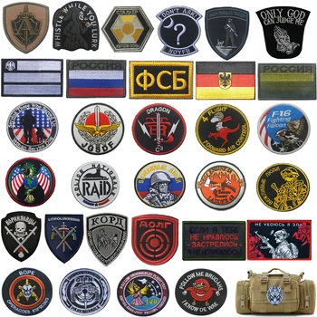Vojenské Taktické Odznak Výšivky, Záplaty Dekorativní Oblečení, Čepice, Tašky Uniformy francouzské Rusko, Japonsko, Brazílie Patch Znak