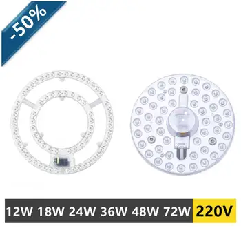 48W 72W 36W 18W 24W LED PANEL Kruh Světlo AC220V LED Stropní deska kruhová lampa deska LED stropní svítidlo náhradní čip