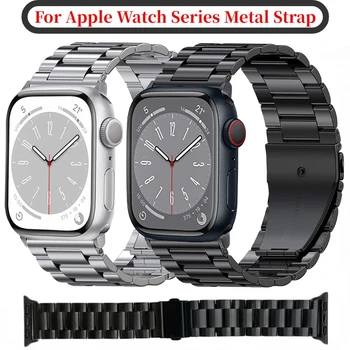 Kovové poutko na Popruh Pro Apple watch UItra 8 7 49mm 45 mm 41 mm z Nerezové Oceli Náramek Pro iwatch 6 5 4 3 SE 44 mm 42 mm 40 mm 38 mm Correa