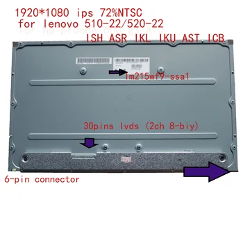 21.5 Skutečnou Plochu LCD Obrazovky AIO ALL-IN-ONE Lenovo IdeaCentre 520-22ast 510-22ASR LM215WF9-SSA1 LED Displej Matrix 01AG9
