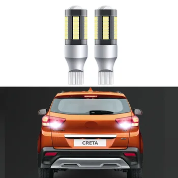 2ks Pro Hyundai Creta 2015 2016 2017 2018 2019 2020 2021 LED Zálohování Couvací světlo Žárovka Canbus Žádná Chyba