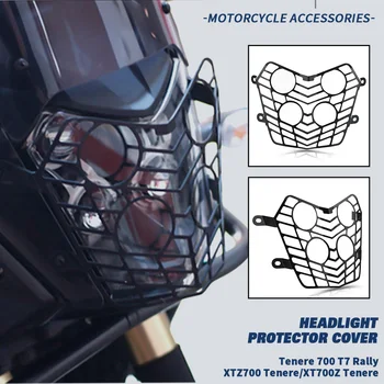 Head Light Lampa Grille Cover Protector XT700Z Tenere 700 Rally Motocykl Světlomet kryt Pro Yamaha Tenere 700 2019 2020 2021