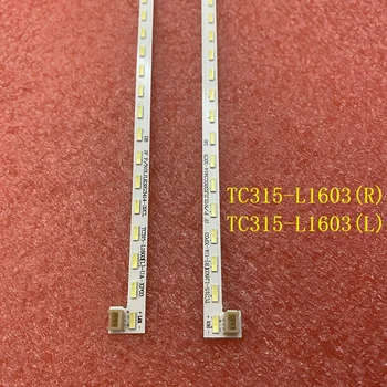 2ks LED podsvícení strip pro Saturn TV LED32NF 32E9B TC315-L1603(R)-VA-XP01 TC315-L1603(L)