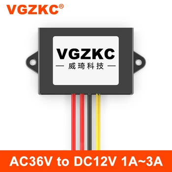 AC36V, aby DC12V 1A 2A 3A napájecí konvertor 14 ~ 38V na 12V AC / DC napájecí modul 36V na 12V step-down modul