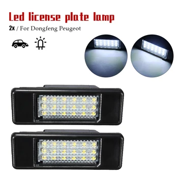 18 LED Auto Zadní SMD Licence spz, Světla Lamp 6000K Pro Peugeot 106 207 307 308 406 407 508 Pro CITROEN C3 C4 C5 C6 C8