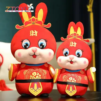 2023 Čínského Zvěrokruhu Bůh Bohatství Králík Nový Rok Zajíček Domova Plyšové Plyšové Hračky, Kreativní Ornament Speciální Dárek