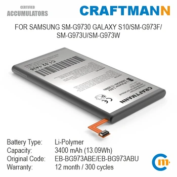 Craftmann Baterie pro SAMSUNG SM-G9730 GALAXY S10/SM-G973F/SM-G973U/SM-G973W (EB-BG973ABE/EB-BG973ABU)