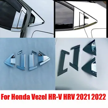 Pro Honda Vezel HR-V HRV 2021 2022 ABS chrome Uhlíkových Vláken Zadní kliky Dveří Mísy Protector Rámeček Nálepka Příslušenství