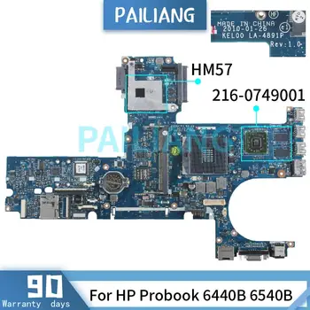 PAILIANG Notebooku základní deska Pro HP Probook 6440B 6540B základní Deska LA-4891P 593841-001 HM57 216-0749001 DDR3 tesed