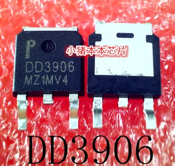 DD3906 PDD3906 K-252