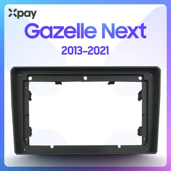 XPAY9-palcový 2din auto rádio panel pro GAZ Gazelle Next 2013-2021 Gps stereo panel, vhodné pro teano autorádia 2DIN rámeček