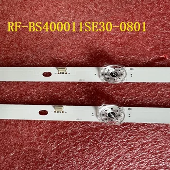 LED Podsvícení Strip 8LED Pro 40w5 40F6750TS HUNDAI H-LED40ES5004 RF-BS400011SE30-0801 A2 A1