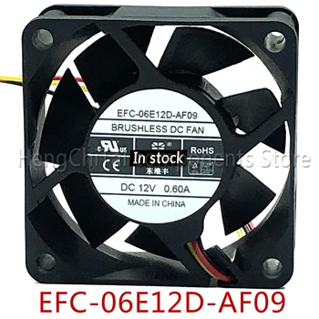 Originální 100% pracovní EFC-06E12D-AF09 6025 12V 0.60 NA 60X60X25mm server střídač axiální ventilátor chlazení