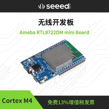 113030023 Ameba RTL8722DM mini Board (AMB 23) je kompatibilní s Arduino Windows