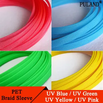 UV Zelená Žlutá Modrá Růžová Fluorescenční PET Pletené Wire Kabel Objímka 3 4 6 8 10 12 16 20 25 30 40mm Těsné Vysokou Hustotou Rozšiřitelná