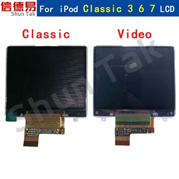 Displej Pro Apple iPod Video Klasický LCD Displej LCD Displej Pro iPod Classic 3 6 7 LCD Jediný Telefon Náhradní Díl Testován Pracuje
