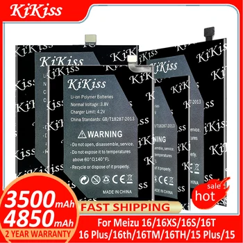 KiKiss Baterie Pro Meizu 16/16XS/16/16T/16 Plus/16/16Plus/16TM/16/15 Plus/15Plus/15+/15/Pro MeiLan 15Plus/15 Plus/M891Q