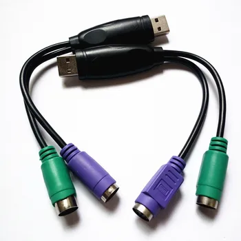 USB 2.0 male na PS/2 PS2 samice napájecí kabel adaptér vhodný pro myši, klávesnice kulatou hlavou datový kabel adaptéru