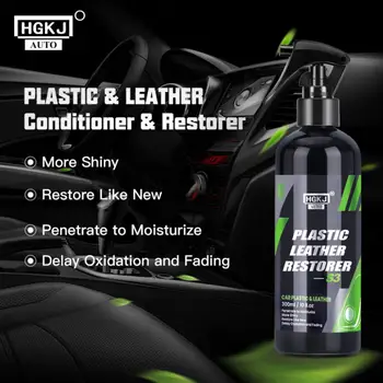 HGKJ S3 Car Interior Čistič Ochranný Dílů Tekuté Kůže Plastové Renovator Osvěžující Restaurátor Pěnový Čistič Spray