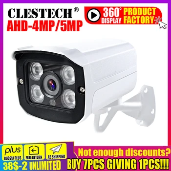 CCTV AHD Kamera 5MP IMX326 5MP 1080P CCTV Bezpečnostní AHDM AHDH Kamera HD MELAL 4KS POLE LED, IR-Cut Noční vidění venkovní Kamera