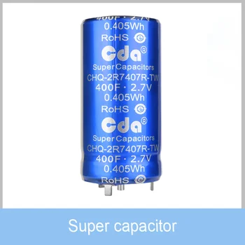 CHQ Superkondenzátory Farad kondenzátor L3 L4 Z4 CDA 2.7 V 100F 120F 220F 350F 400F 500F Super Kondenzátor supercondensatore Supercaps
