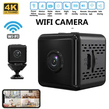 Bezdrátová Mini Kamera 1080P Bezdrátové Wi-fi Dálkové Kamery Bezpečnostní Kamery Podporuje Maximálně 128 G