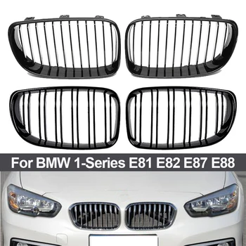 2ks Přední Nárazník Ledvin Grill Pro BMW E81 E82 E87 E88 118i 125i 1 Série 2007 - 2013 Gloss Matt Black 1/2 Lamela Line Car Styling