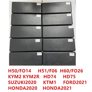 NOVÉ PŘÍJEZDU NÁSTROJ LISHI H50(FO14) H51(F06) H60(FO26) KYM2 KYM2R HD74 HD75 SUZUKI2020 KTM1 FORD2021 HONDA2020 HONDA2021