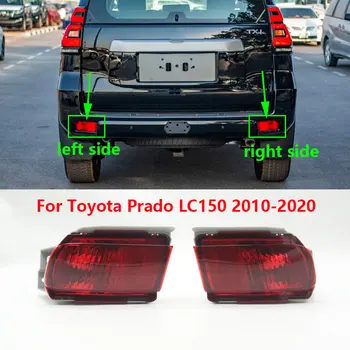 Pro Toyota Land Cruiser Prado 150 LC150 FJ150 2010-2020 Auto Ocas Zadní Nárazník Reflektor Světlo, Foglight Mlhové světlo Žárovka Ne