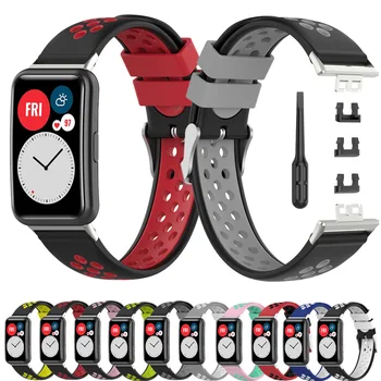 Dvojí Barva Silikonové Kapela Pro Huawei Watch Fit Popruh Watchband příslušenství Náramek correa pro huawei fit chytré hodinky popruh
