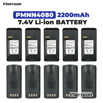 10KS PMNN4080 PMNN4081 2200mAh Li-ion Baterie pro Motorola CP1600 CP1660 CP1300 CP1200 CP1308 EP350 CP185 CP1208 CP1308 Rádio