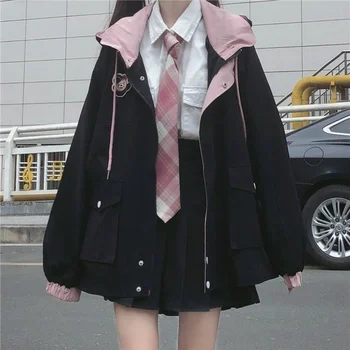 HOUZHOU Japonské Kawaii Zip Černá Bunda Ženy Harajuku Podzim Nadrozměrných Preppy Stylu Cute School Girls Pink Vynosit korejské