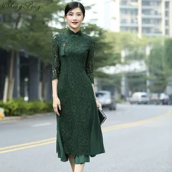 Tradiční vietnamské ao dai elegantní krajky slim dlouhé šaty ženy cheongsam moderní party šaty cheongsam qipao aodai Q306