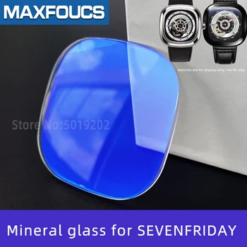 Hodinky crystal Čtvercový tvar 35mm 35.5 mm dia Kolo hrnec tvar 40mm dia Modrá AR-povlak Hodinky Minerální sklo pro SEVENFRIDAY