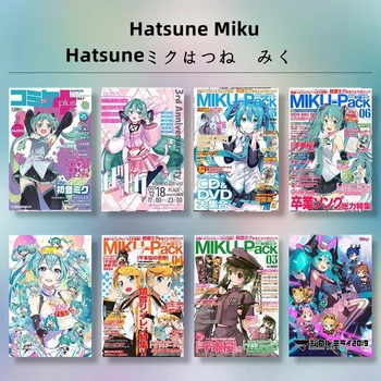 20 listů mash up Anime tapety Hatsune Miku časopis plakát malování pokoj dekorace stěny samolepky tapety nálepka dárek