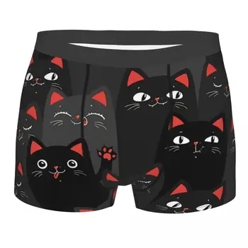 Roztomilé Černé Kočky Vzor Homme Slipy Kalhotky Mužské Spodní Prádlo Vyvětrejte Šortky Boxerky