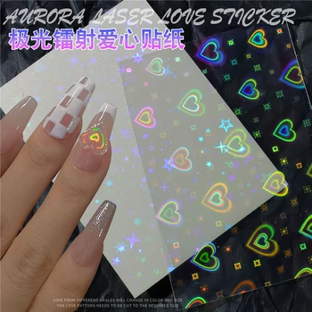 5kusů Aurora Láska Srdce Laser Star Nail Art Samolepky Obtisk Dekorace Manikúra Design Příslušenství