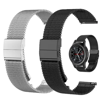 Pro Samsung Galaxy Hodinky Kovové Milanese Poutko 46mm 42mm Smartwatch Band pro Samsung Gear S2 S3 Klasický Náramek Watchband