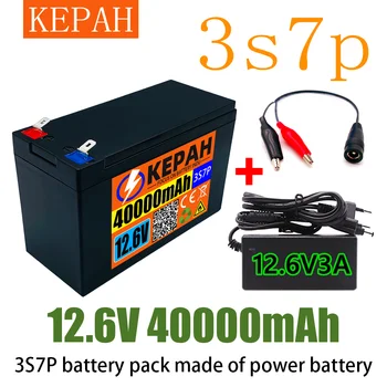 Powerbattery18650 12V3s7p lithium baterie+12.6V3A nabíječka, vestavěný 40ah vysoce aktuální BMS, který se používá pro zařízení na stříkání, atd