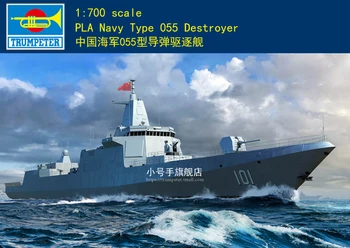 Trumpetista 06729 měřítku 1/700 CHN Navy Type-055 Destroyer