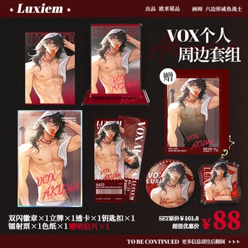 Anime Luxiem Vox Barevný Papír Odznak Brož Kolíky Laser Lístek Klíčenka Klíčenky Transparentní Karty Stojí Číslo Modelu Desky Hračky