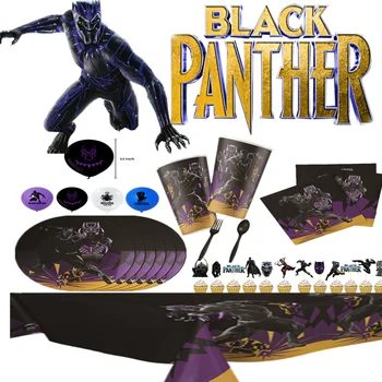 Black Panther Téma narozeninové party Jednorázové dekorace Párty Sada Nádobí Papírové Kelímky papírové talíře děti strana