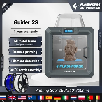 3d Tiskárna Flashforge Guider 2S Velký Tisk Velikosti 300℃ Vysoké Teploty Impressora 3d s Filtrem a Fotoaparát Cloud Printing