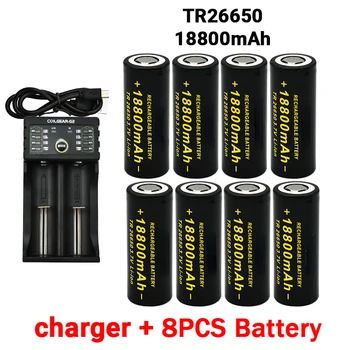 26650 3.7 V 18800mAh Baterie Vysoká Kapacita 26650 50A Baterie Lithium-Ion Dobíjecí Baterie pro Hračku Svítilna+nabíječka