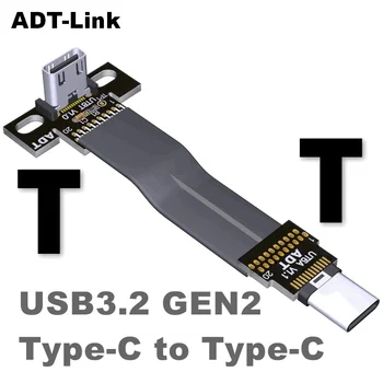 USB C Prodlužovací Kabel - Typ C Extender Samec Samice USB 3.2 Gen 2 x 2 20Gbps