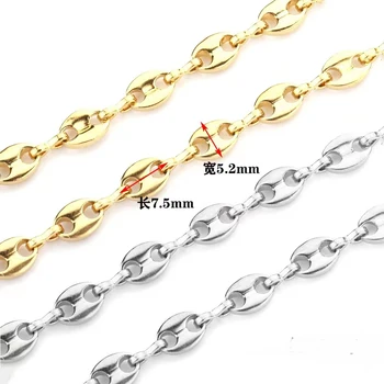 5.2 MM Coffee Bean náhrdelník Náhrdelník Pro Ženy, Dívky Nerezové Oceli Řetězy Šperky na krku USENSET
